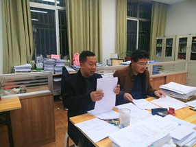人口家庭毕业论文_家庭人口迁移图(3)